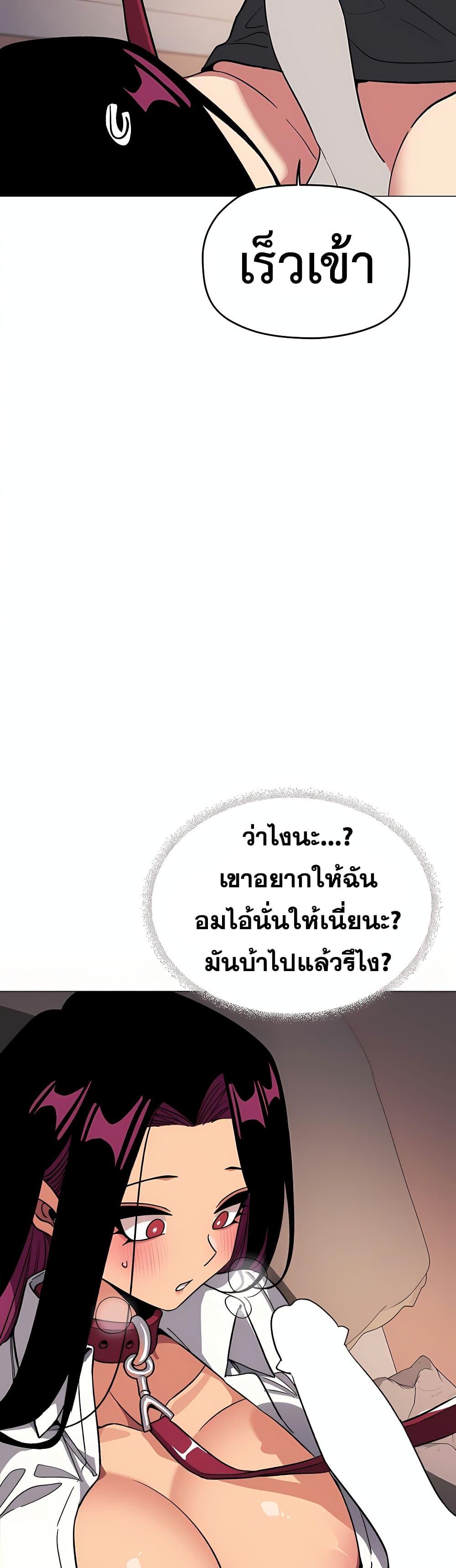 Doujin-Lc- อ่าน โดจิน มังฮวา เกาหลี ญี่ปุ่น จีน แปลไทย Stop Smoking ตอนที่ 1 2 3 4 5 6 7 8 9 10 11 12 13 14 ฟรี ไม่มีโฆษณา อ่าน โดจิน Manhwa เกาหลี ญี่ปุ่น จีน เรามีครบ คัดมาให้เน้นๆ โดจิน 18+ รับประกันความฟินโดย  Doujin Lc