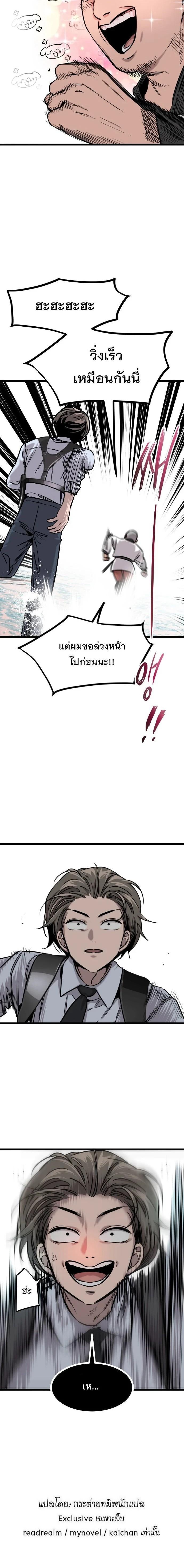 Manga-lc-com อ่านมังงะ อ่านการ์ตูน ออนไลน์ ฟรี The Nine Cloud Dream Zero ตอนที่ 1 2 3 4 5 6 7 8 9 10 11 12 13 14 ฟรี ไม่มีโฆษณา Manga-lc - อ่าน มังงะ อ่าน การ์ตูน ออนไลน์ อ่านมังงะ ฟรี