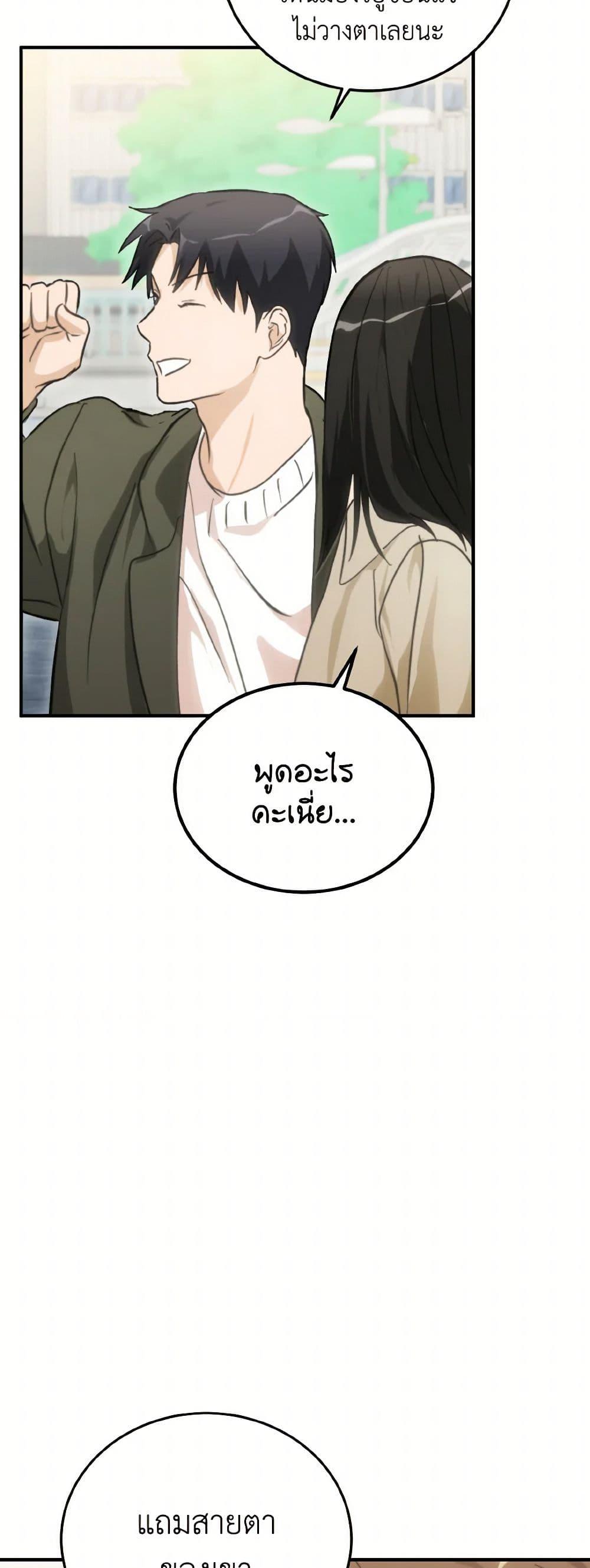 Manga-lc-com อ่านมังงะ อ่านการ์ตูน ออนไลน์ ฟรี Lovely Runner ตอนที่ 1 2 3 4 5 6 7 8 9 10 11 12 13 14 ฟรี ไม่มีโฆษณา Manga-lc - อ่าน มังงะ อ่าน การ์ตูน ออนไลน์ อ่านมังงะ ฟรี