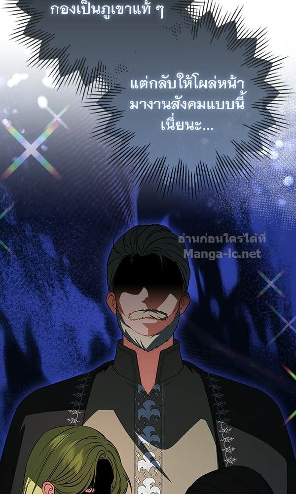 Doujin-Lc- อ่าน โดจิน มังฮวา เกาหลี ญี่ปุ่น จีน แปลไทย นางเอกนอกบท ตอนที่ 1 2 3 4 5 6 7 8 9 10 11 12 13 14 ฟรี ไม่มีโฆษณา อ่าน โดจิน Manhwa เกาหลี ญี่ปุ่น จีน เรามีครบ คัดมาให้เน้นๆ โดจิน 18+ รับประกันความฟินโดย Doujin Lc