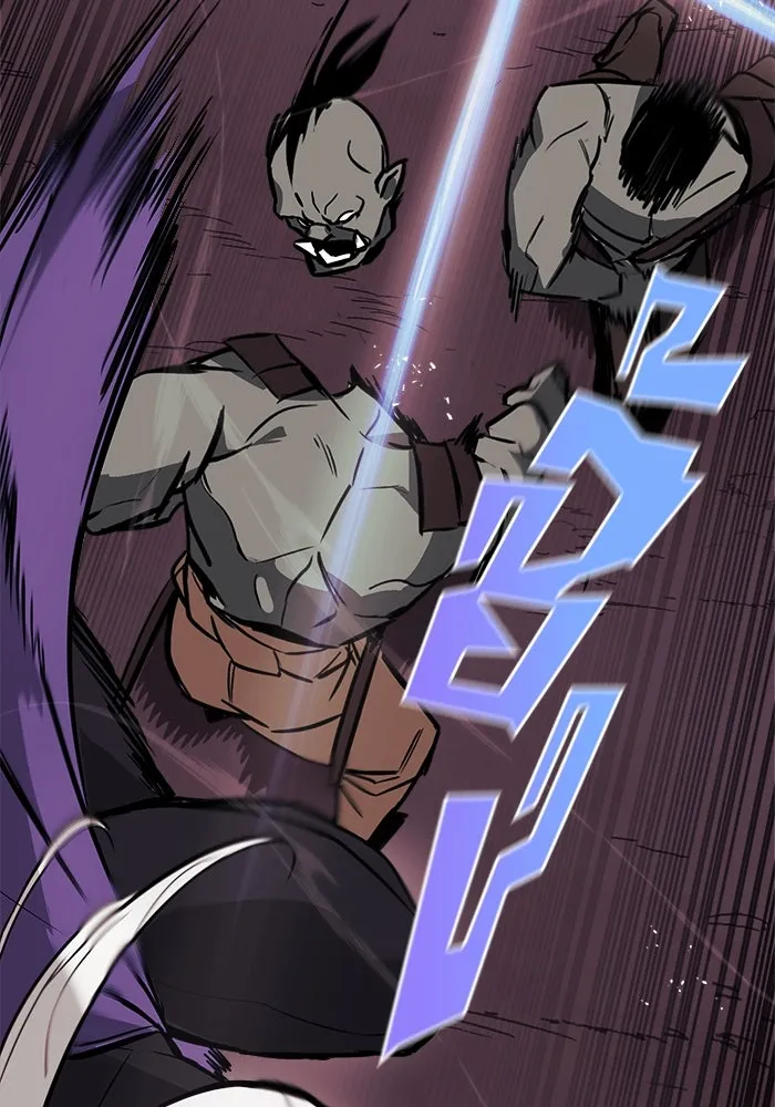 ชีวิตพลิกผันของลอร์ดผู้เกียจคร้าน ตอนที่ 76 เริ่มต้นการเดินทาง รูปที่ 140