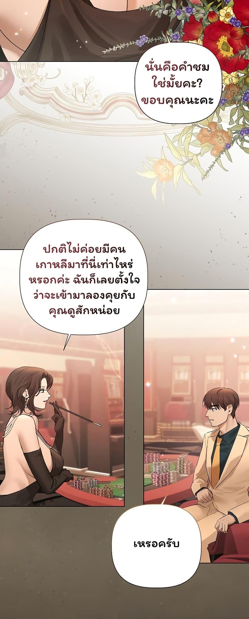 Doujin-Lc- อ่าน โดจิน มังฮวา เกาหลี ญี่ปุ่น จีน แปลไทย Slave to Poetry ตอนที่ 1 2 3 4 5 6 7 8 9 10 11 12 13 14 ฟรี ไม่มีโฆษณา อ่าน โดจิน Manhwa เกาหลี ญี่ปุ่น จีน เรามีครบ คัดมาให้เน้นๆ โดจิน 18+ รับประกันความฟินโดย  Doujin Lc