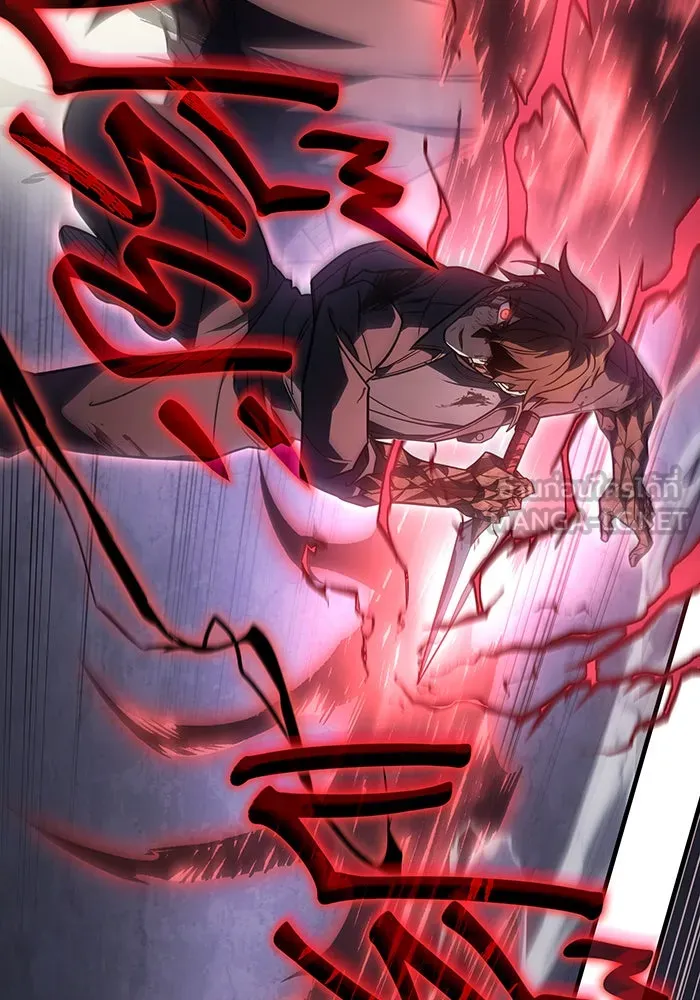 เกิดใหม่พร้อมพลังแห่งราชัน ตอนที่ 48 รูปที่ 138