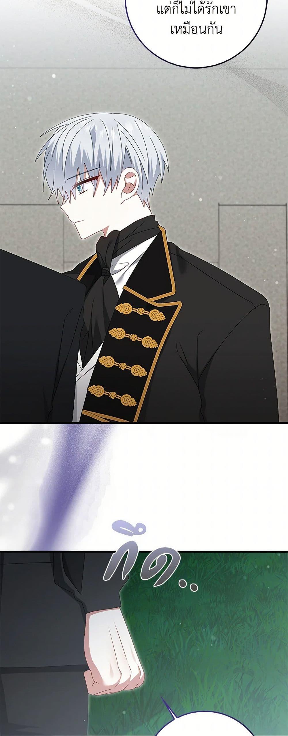 Manga-lc-com อ่านมังงะ อ่านการ์ตูน ออนไลน์ ฟรี That Fishery, I’ll take it ตอนที่ 1 2 3 4 5 6 7 8 9 10 11 12 13 14 ฟรี ไม่มีโฆษณา Manga-lc - อ่าน มังงะ อ่าน การ์ตูน ออนไลน์ อ่านมังงะ ฟรี