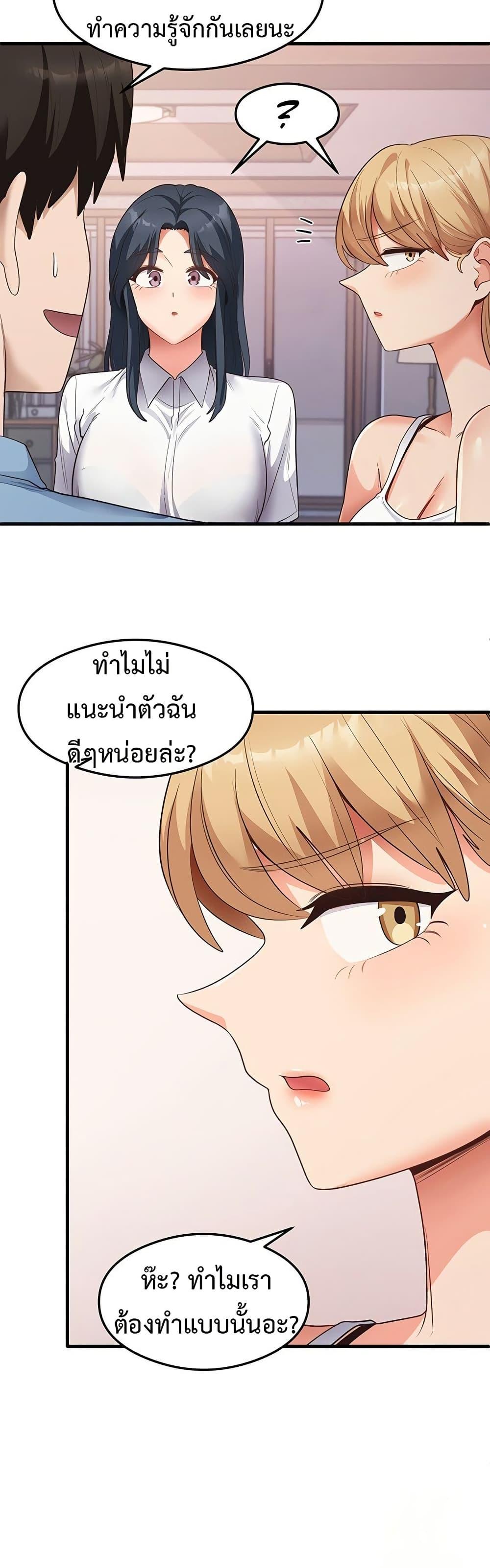 Doujin-Lc- อ่าน โดจิน มังฮวา เกาหลี ญี่ปุ่น จีน แปลไทย My Study Method ตอนที่ 1 2 3 4 5 6 7 8 9 10 11 12 13 14 ฟรี ไม่มีโฆษณา อ่าน โดจิน Manhwa เกาหลี ญี่ปุ่น จีน เรามีครบ คัดมาให้เน้นๆ โดจิน 18+ รับประกันความฟินโดย  Doujin Lc