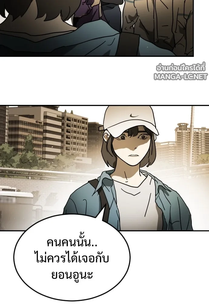 Manga-lc-com อ่านมังงะ อ่านการ์ตูน ออนไลน์ ฟรี วันดีคืนดี โซลก็ ตอนที่ 1 2 3 4 5 6 7 8 9 10 11 12 13 14 ฟรี ไม่มีโฆษณา Manga-lc - อ่าน มังงะ อ่าน การ์ตูน ออนไลน์ อ่านมังงะ ฟรี