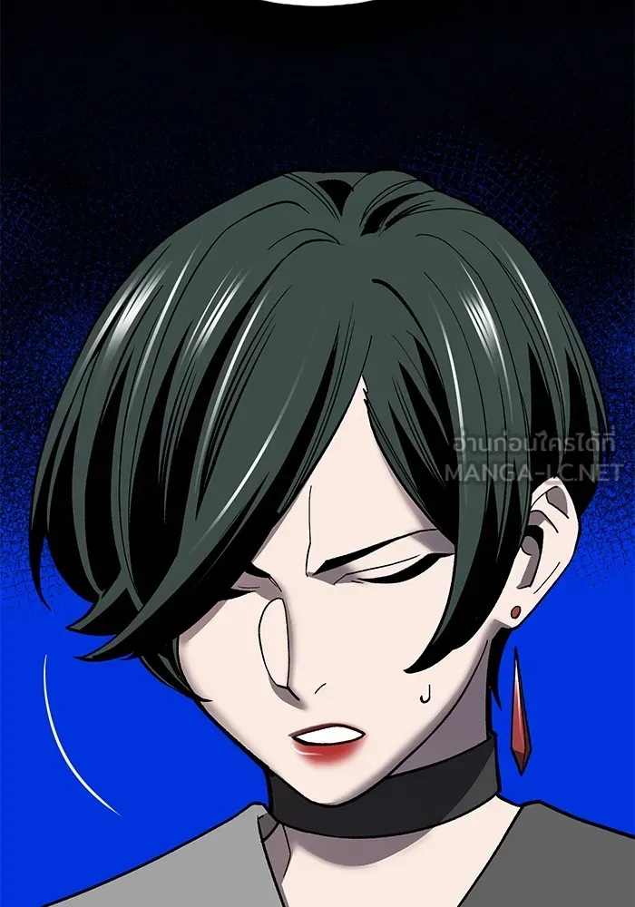 ยอดคนเลเวลทะลุ ตอนที่ 45 ญี่ปุ่น (2) รูปที่ 30