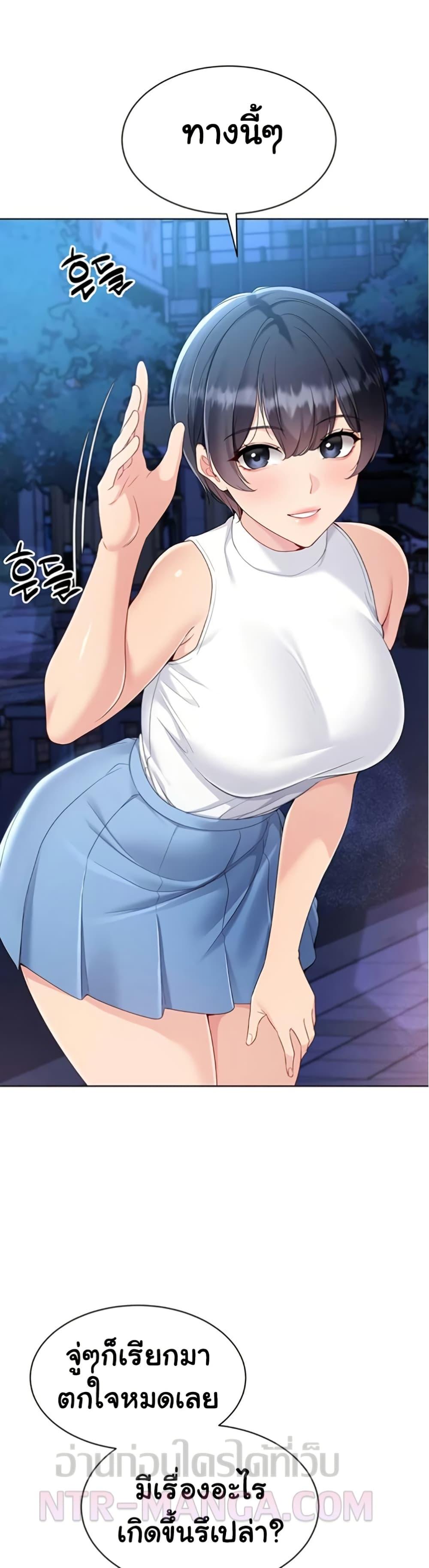 Doujin-Lc- อ่าน โดจิน มังฮวา เกาหลี ญี่ปุ่น จีน แปลไทย Set It! ตอนที่ 1 2 3 4 5 6 7 8 9 10 11 12 13 14 ฟรี ไม่มีโฆษณา อ่าน โดจิน Manhwa เกาหลี ญี่ปุ่น จีน เรามีครบ คัดมาให้เน้นๆ โดจิน 18+ รับประกันความฟินโดย  Doujin Lc