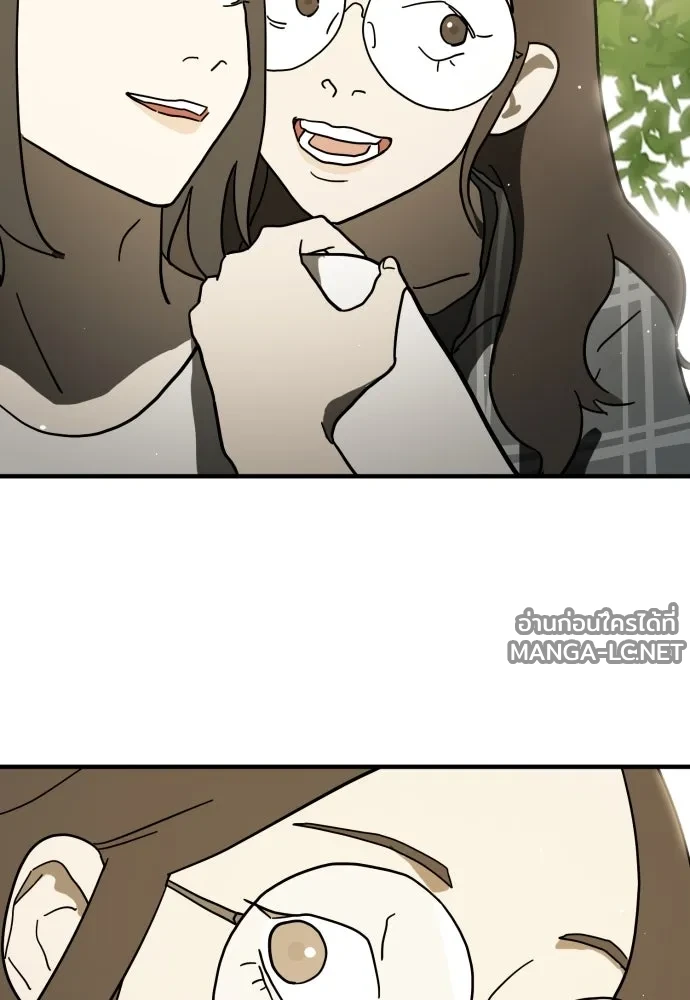 Manga-lc-com อ่านมังงะ อ่านการ์ตูน ออนไลน์ ฟรี วันดีคืนดี โซลก็ ตอนที่ 1 2 3 4 5 6 7 8 9 10 11 12 13 14 ฟรี ไม่มีโฆษณา Manga-lc - อ่าน มังงะ อ่าน การ์ตูน ออนไลน์ อ่านมังงะ ฟรี