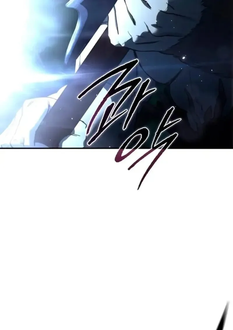 Star-Embracing Swordmaster ยอดน_กดาบผ_โอบอ_มดารา ตอนที่ ตอนที่ 100 รูปที่ 84