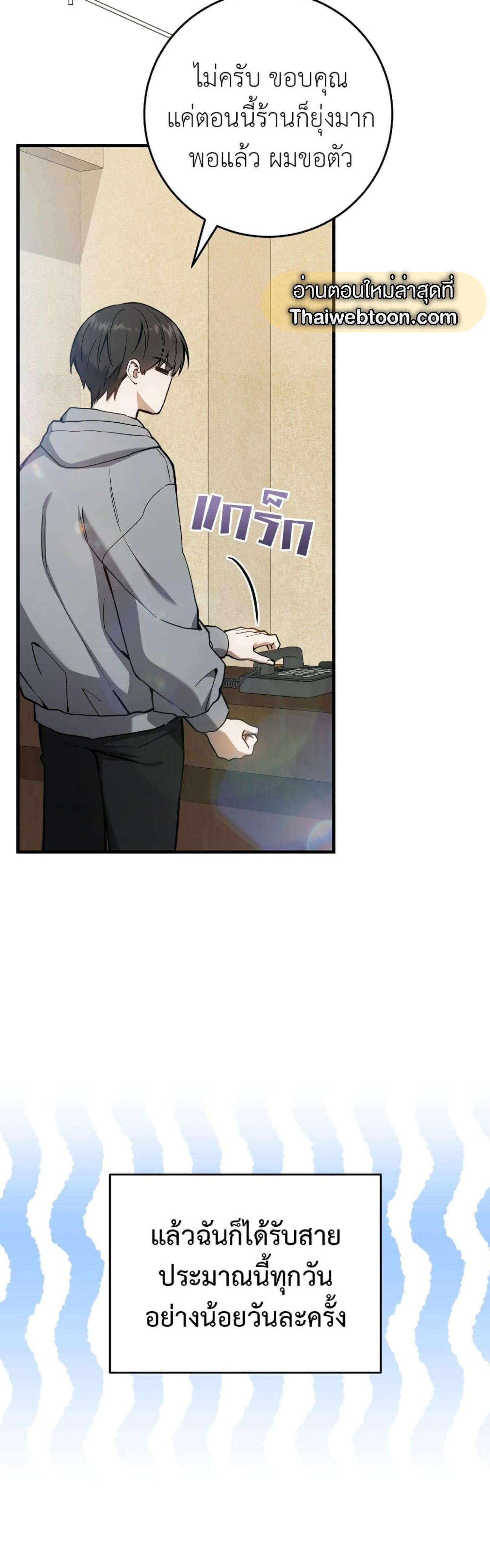 Manga-lc-com อ่านมังงะ อ่านการ์ตูน ออนไลน์ ฟรี The Hunter Wants to Live Quietly ตอนที่ 1 2 3 4 5 6 7 8 9 10 11 12 13 14 ฟรี ไม่มีโฆษณา Manga-lc - อ่าน มังงะ อ่าน การ์ตูน ออนไลน์ อ่านมังงะ ฟรี