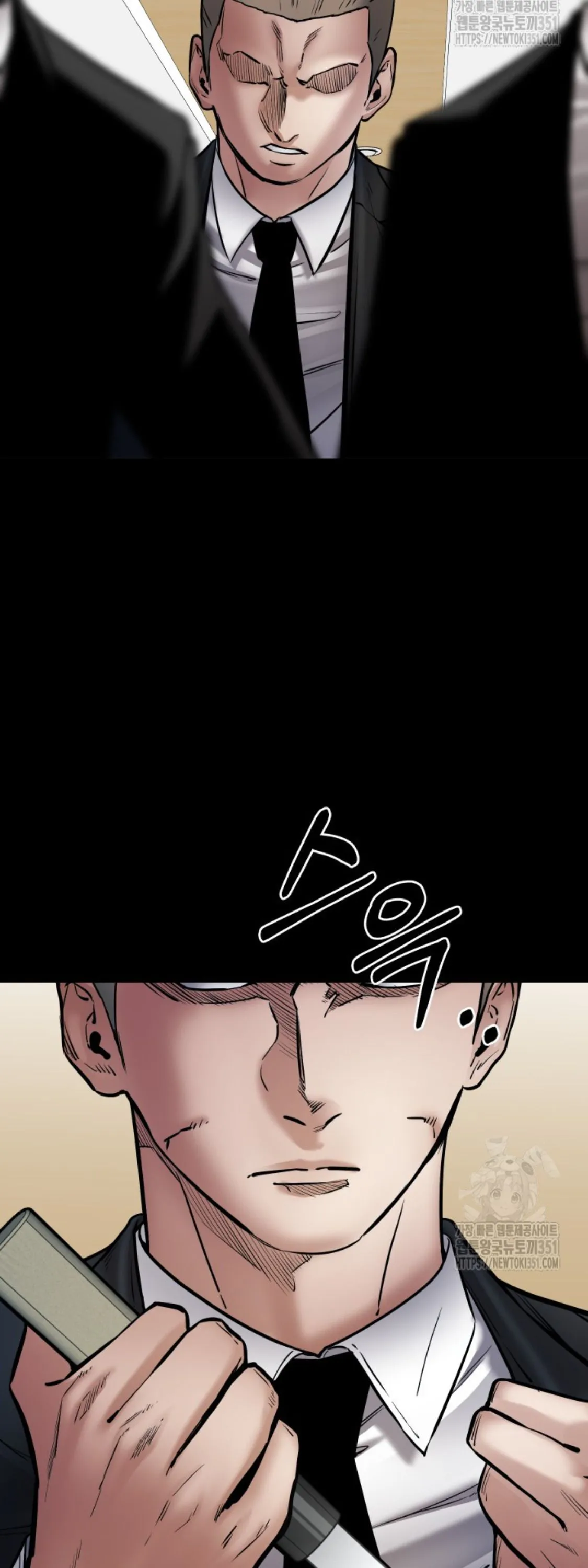 Blade of Retribution ดาบแห_งการลงท_ณฑ_ ตอนที่ ตอนที่ 38 รูปที่ 25