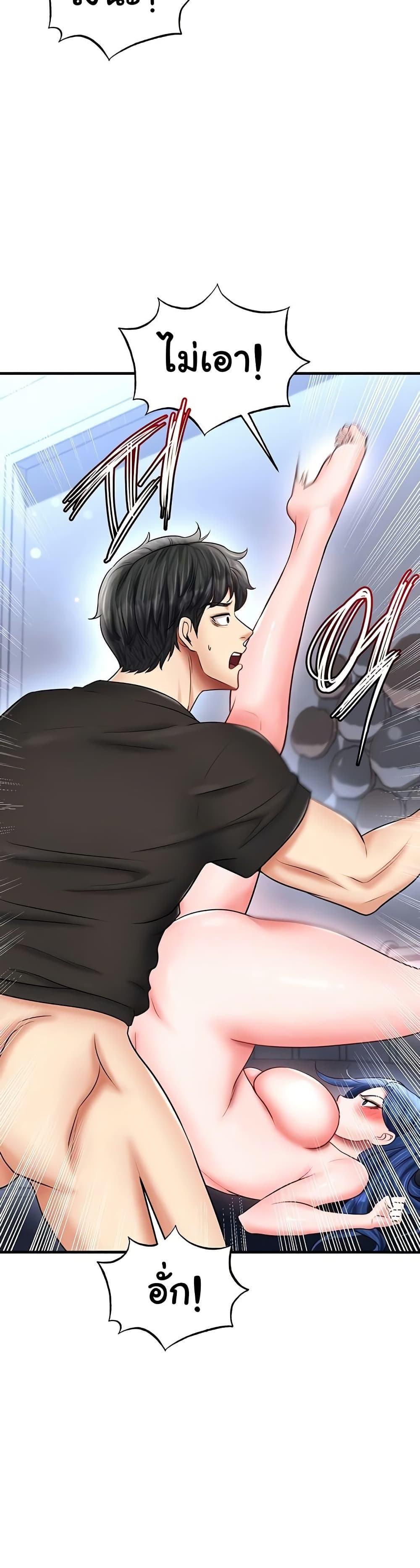Doujin-Lc- อ่าน โดจิน มังฮวา เกาหลี ญี่ปุ่น จีน แปลไทย The Hottie’s Good at Football ตอนที่ 1 2 3 4 5 6 7 8 9 10 11 12 13 14 ฟรี ไม่มีโฆษณา อ่าน โดจิน Manhwa เกาหลี ญี่ปุ่น จีน เรามีครบ คัดมาให้เน้นๆ โดจิน 18+ รับประกันความฟินโดย  Doujin Lc