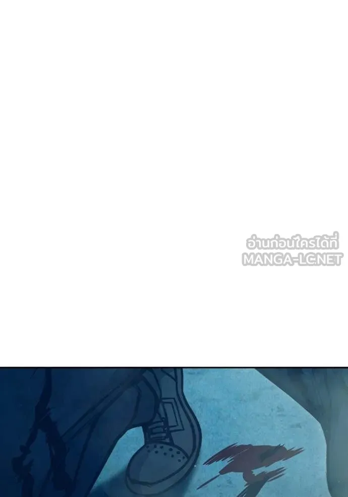 เยาวชนคนคุก ตอนที่ 92 รูปที่ 211
