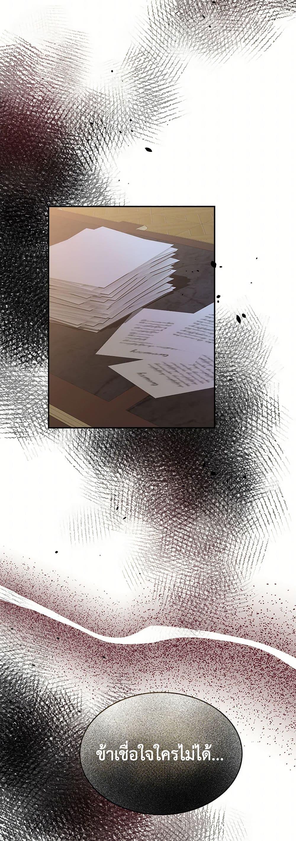 Manga-lc-com อ่านมังงะ อ่านการ์ตูน ออนไลน์ ฟรี My Goal is to Live a Long ตอนที่ 1 2 3 4 5 6 7 8 9 10 11 12 13 14 ฟรี ไม่มีโฆษณา Manga-lc - อ่าน มังงะ อ่าน การ์ตูน ออนไลน์ อ่านมังงะ ฟรี