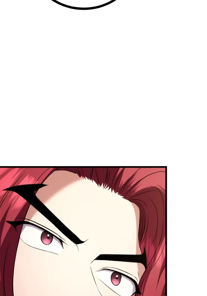 ดาบแห่งจักรพรรดิ ตอนที่ 14 รูปที่ 35