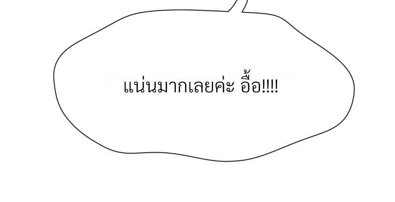 Doujin-Lc- อ่าน โดจิน มังฮวา เกาหลี ญี่ปุ่น จีน แปลไทย Delirious Diary ตอนที่ 1 2 3 4 5 6 7 8 9 10 11 12 13 14 ฟรี ไม่มีโฆษณา อ่าน โดจิน Manhwa เกาหลี ญี่ปุ่น จีน เรามีครบ คัดมาให้เน้นๆ โดจิน 18+ รับประกันความฟินโดย  Doujin Lc