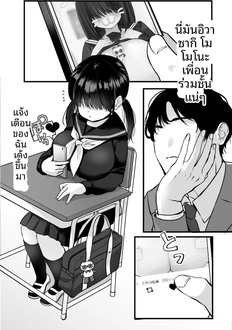 Doujin-Lc- อ่าน โดจิน มังฮวา เกาหลี ญี่ปุ่น จีน แปลไทย ลองจัดหนักกับสาวที่ปลดปล่อยตัวเองในแอคหลุมดูแล้ว ตอนที่ 1 2 3 4 5 6 7 8 9 10 11 12 13 14 ฟรี ไม่มีโฆษณา อ่าน โดจิน Manhwa เกาหลี ญี่ปุ่น จีน เรามีครบ คัดมาให้เน้นๆ โดจิน 18+ รับประกันความฟินโดย  Doujin Lc