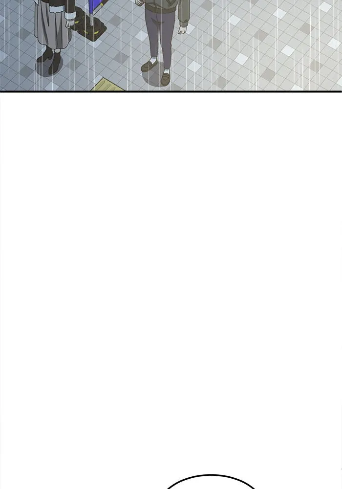 ช่วยเปลี่ยนฉันที ตอนที่ 236. ซีซัน 2 โจเยบิน 18 รูปที่ 131