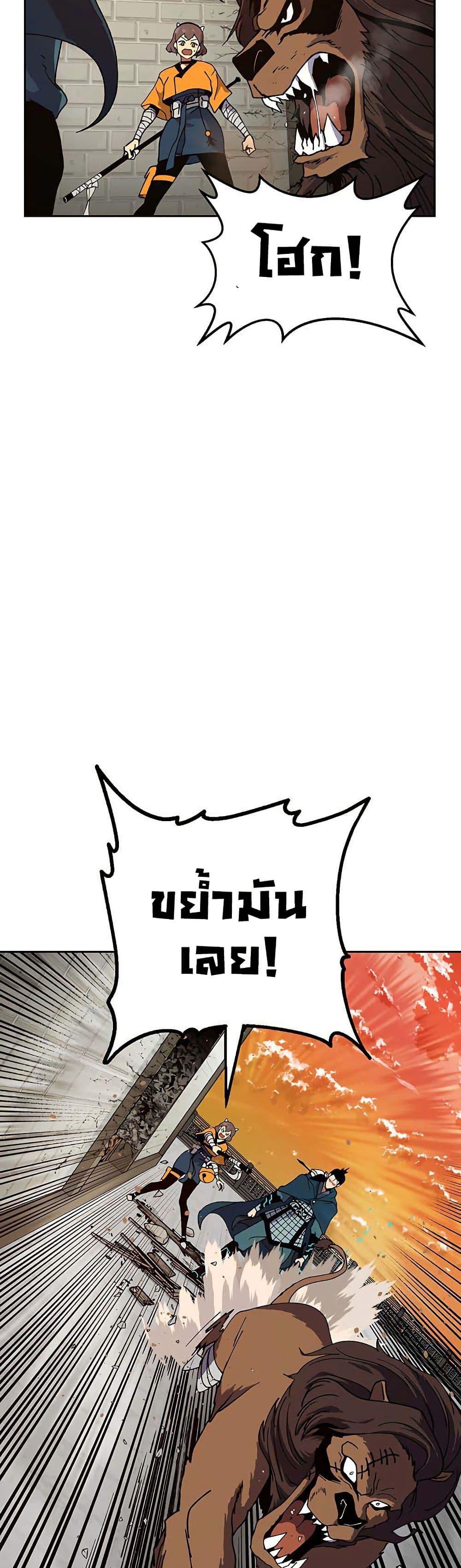 Manga-lc-com อ่านมังงะ อ่านการ์ตูน ออนไลน์ ฟรี Taebaek Tutorial Man ตอนที่ 1 2 3 4 5 6 7 8 9 10 11 12 13 14 ฟรี ไม่มีโฆษณา Manga-lc - อ่าน มังงะ อ่าน การ์ตูน ออนไลน์ อ่านมังงะ ฟรี