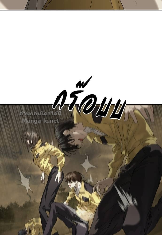 Doujin-Lc- อ่าน โดจิน มังฮวา เกาหลี ญี่ปุ่น จีน แปลไทย ข้าราชการพิเศษ ตอนที่ 1 2 3 4 5 6 7 8 9 10 11 12 13 14 ฟรี ไม่มีโฆษณา อ่าน โดจิน Manhwa เกาหลี ญี่ปุ่น จีน เรามีครบ คัดมาให้เน้นๆ โดจิน 18+ รับประกันความฟินโดย Doujin Lc