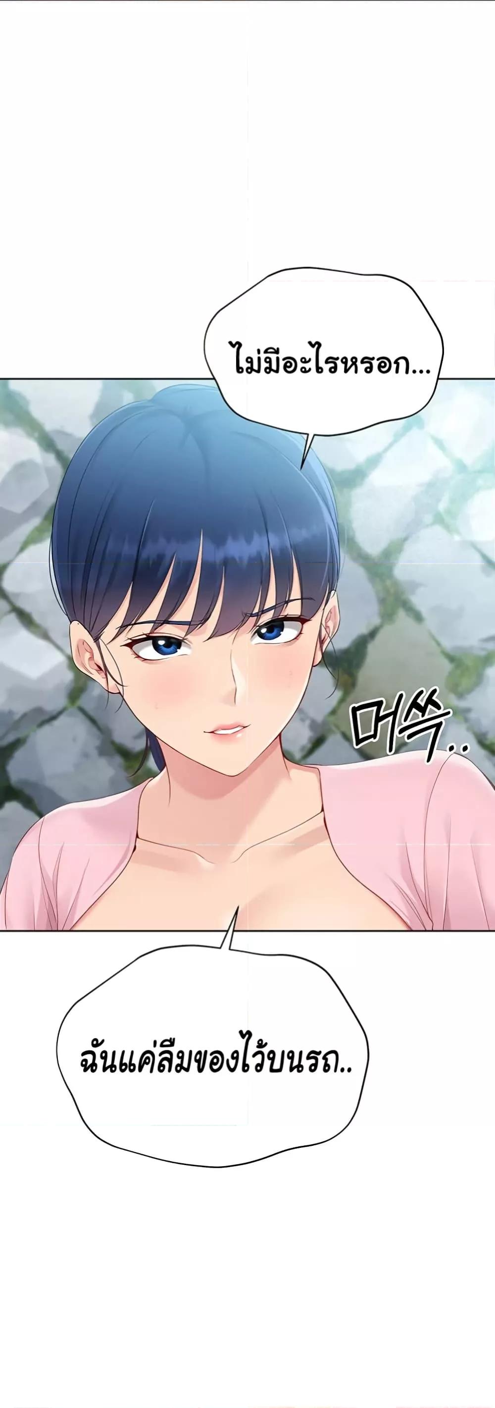 Doujin-Lc- อ่าน โดจิน มังฮวา เกาหลี ญี่ปุ่น จีน แปลไทย Set Up ตอนที่ 1 2 3 4 5 6 7 8 9 10 11 12 13 14 ฟรี ไม่มีโฆษณา อ่าน โดจิน Manhwa เกาหลี ญี่ปุ่น จีน เรามีครบ คัดมาให้เน้นๆ โดจิน 18+ รับประกันความฟินโดย  Doujin Lc