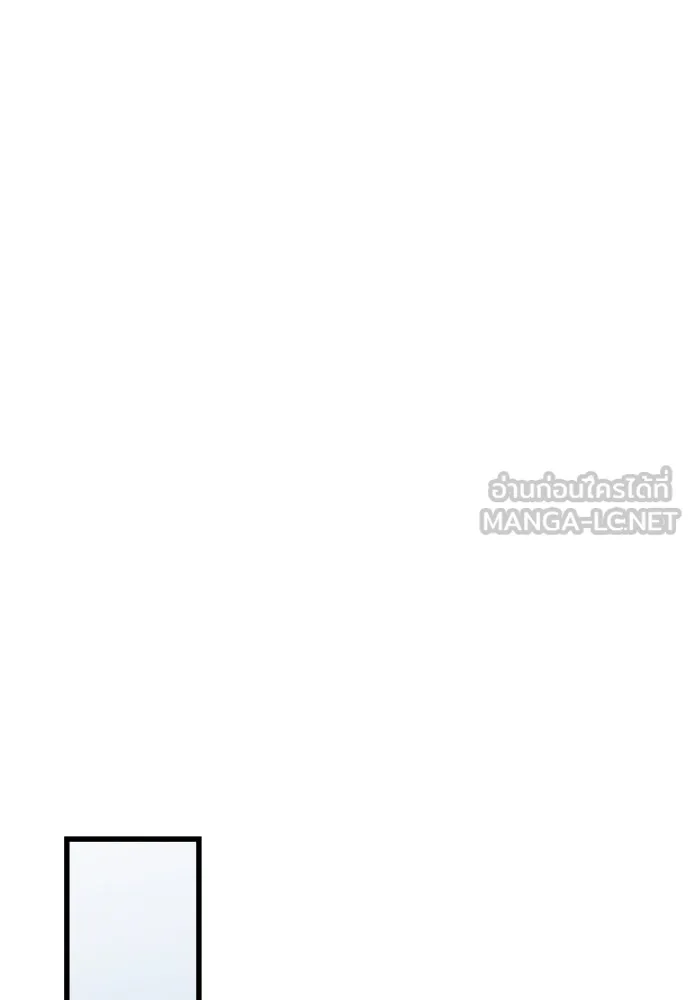 ปรารถนารักอันงดงาม ตอนที่ 61 รูปที่ 66