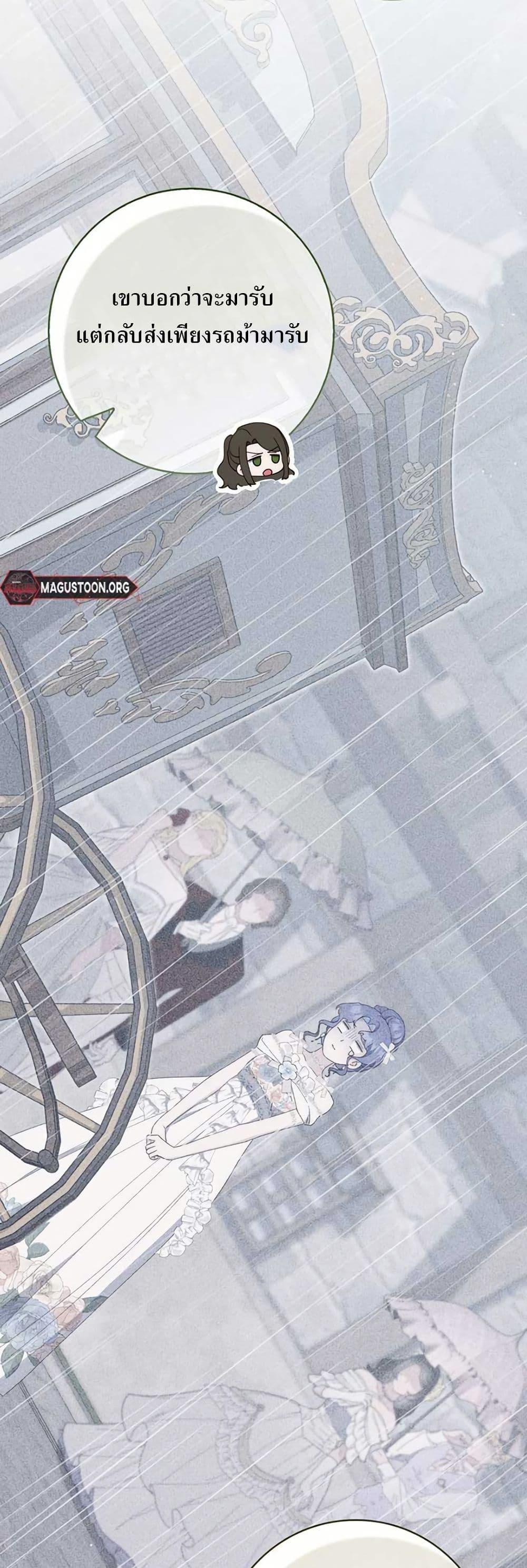 Manga-lc-com อ่านมังงะ อ่านการ์ตูน ออนไลน์ ฟรี My First Time as a Mother ตอนที่ 1 2 3 4 5 6 7 8 9 10 11 12 13 14 ฟรี ไม่มีโฆษณา Manga-lc - อ่าน มังงะ อ่าน การ์ตูน ออนไลน์ อ่านมังงะ ฟรี