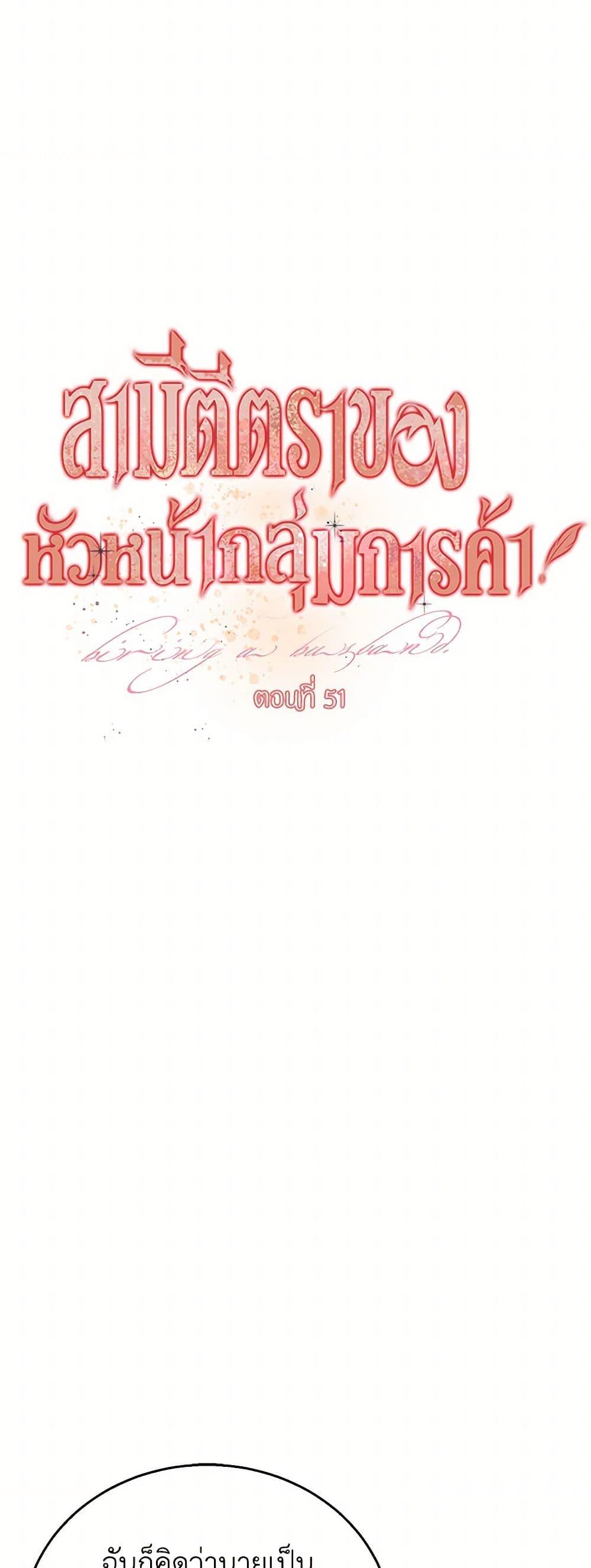 Manga-lc-com อ่านมังงะ อ่านการ์ตูน ออนไลน์ ฟรี Till Divorce Do Us Part! ตอนที่ 1 2 3 4 5 6 7 8 9 10 11 12 13 14 ฟรี ไม่มีโฆษณา Manga-lc - อ่าน มังงะ อ่าน การ์ตูน ออนไลน์ อ่านมังงะ ฟรี