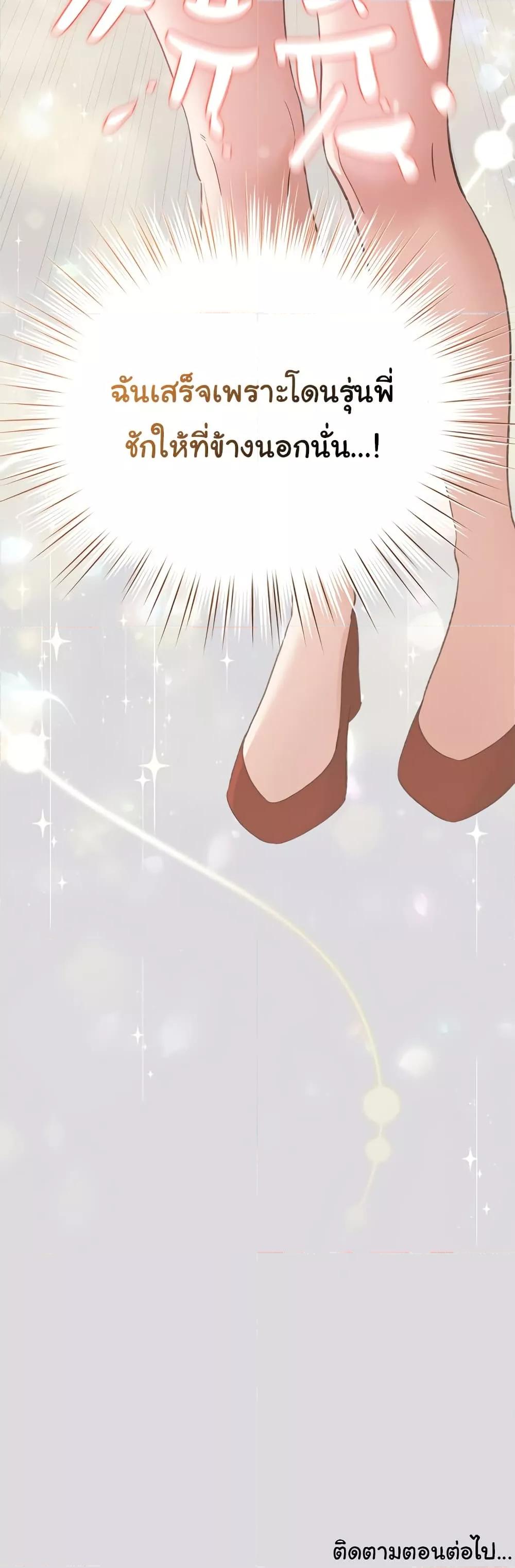 Doujin-Lc- อ่าน โดจิน มังฮวา เกาหลี ญี่ปุ่น จีน แปลไทย I Became a Pornhwa NPC ตอนที่ 1 2 3 4 5 6 7 8 9 10 11 12 13 14 ฟรี ไม่มีโฆษณา อ่าน โดจิน Manhwa เกาหลี ญี่ปุ่น จีน เรามีครบ คัดมาให้เน้นๆ โดจิน 18+ รับประกันความฟินโดย  Doujin Lc