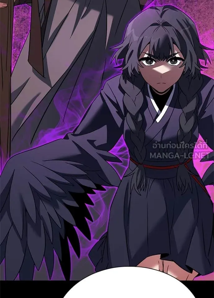 คืนแห่งโทแกบี ตอนที่ 93 รูปที่ 48