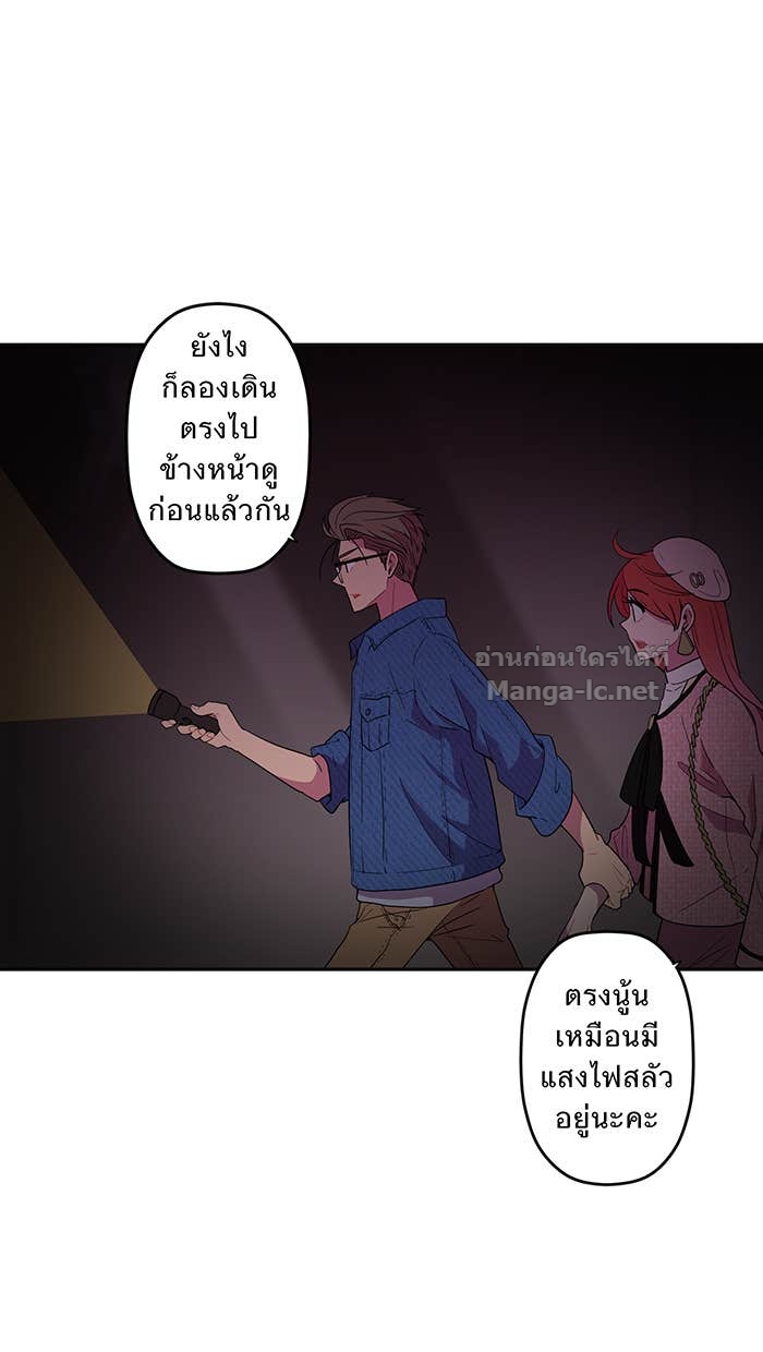 Doujin-Lc- อ่าน โดจิน มังฮวา เกาหลี ญี่ปุ่น จีน แปลไทย Take My Money รักนี้...มีเปย์ ตอนที่ 1 2 3 4 5 6 7 8 9 10 11 12 13 14 ฟรี ไม่มีโฆษณา อ่าน โดจิน Manhwa เกาหลี ญี่ปุ่น จีน เรามีครบ คัดมาให้เน้นๆ โดจิน 18+ รับประกันความฟินโดย Doujin Lc