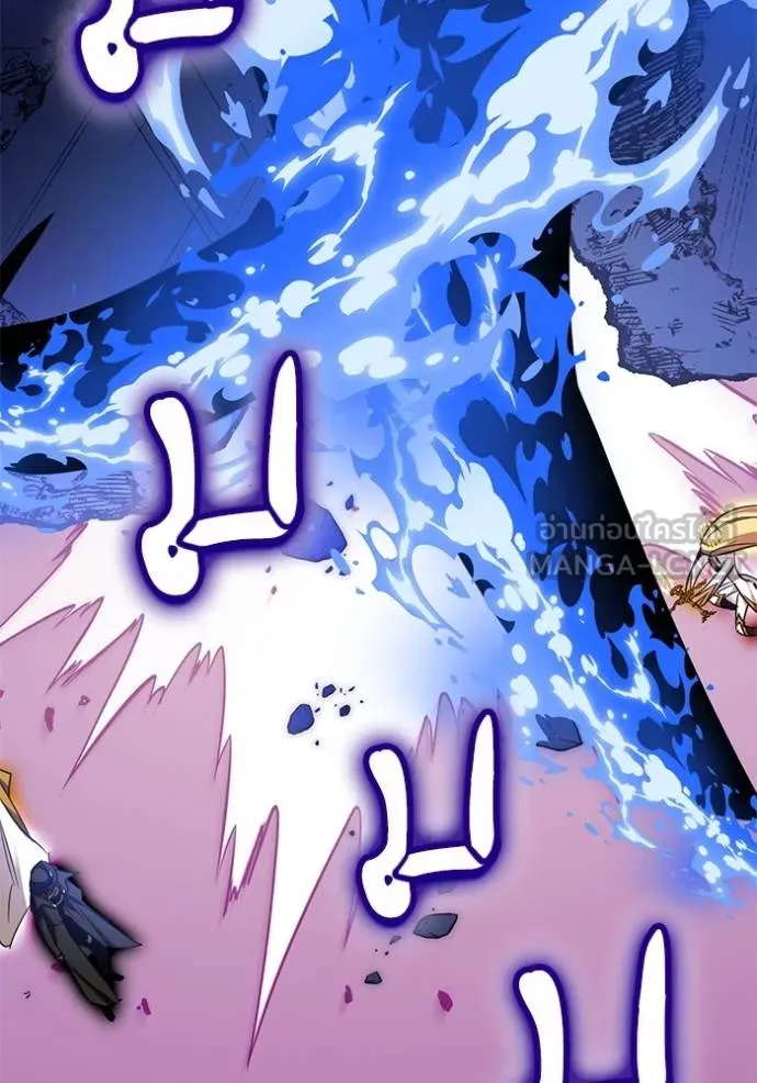 Return to Player ตอนที่ 182 รูปที่ 61