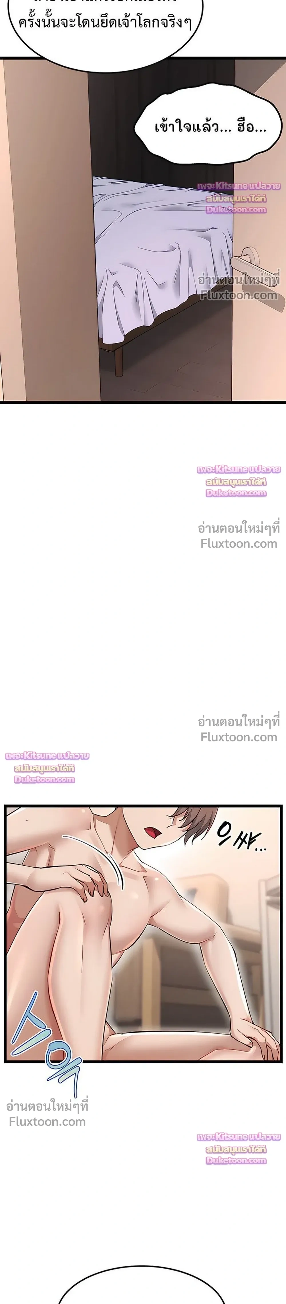 Doujin-Lc- อ่าน โดจิน มังฮวา เกาหลี ญี่ปุ่น จีน แปลไทย Ogokri Boot ตอนที่ 1 2 3 4 5 6 7 8 9 10 11 12 13 14 ฟรี ไม่มีโฆษณา อ่าน โดจิน Manhwa เกาหลี ญี่ปุ่น จีน เรามีครบ คัดมาให้เน้นๆ โดจิน 18+ รับประกันความฟินโดย  Doujin Lc
