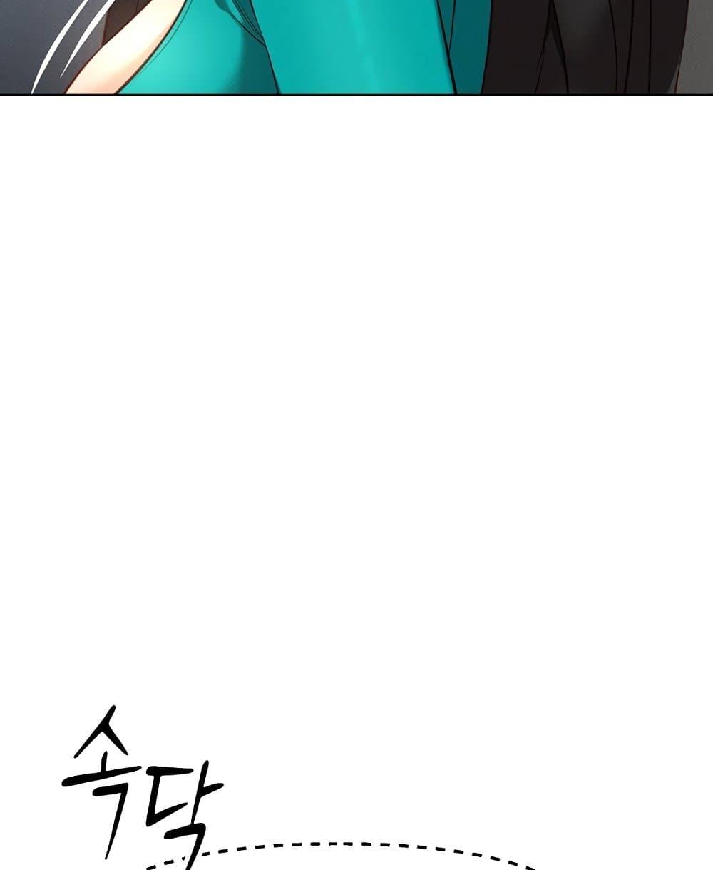 Doujin-Lc- อ่าน โดจิน มังฮวา เกาหลี ญี่ปุ่น จีน แปลไทย Common Sense Manipulation ตอนที่ 1 2 3 4 5 6 7 8 9 10 11 12 13 14 ฟรี ไม่มีโฆษณา อ่าน โดจิน Manhwa เกาหลี ญี่ปุ่น จีน เรามีครบ คัดมาให้เน้นๆ โดจิน 18+ รับประกันความฟินโดย  Doujin Lc