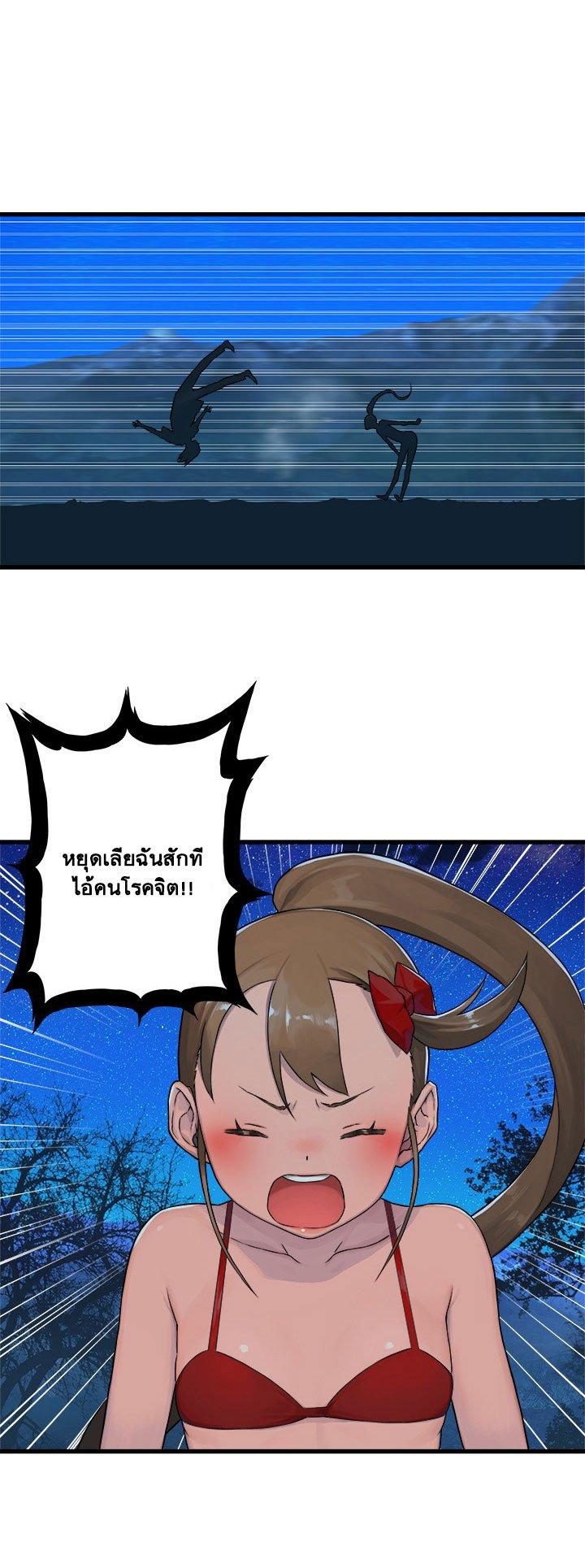 Manga-lc-com อ่านมังงะ อ่านการ์ตูน ออนไลน์ ฟรี Her Summon ตอนที่ 1 2 3 4 5 6 7 8 9 10 11 12 13 14 ฟรี ไม่มีโฆษณา Manga-lc - อ่าน มังงะ อ่าน การ์ตูน ออนไลน์ อ่านมังงะ ฟรี