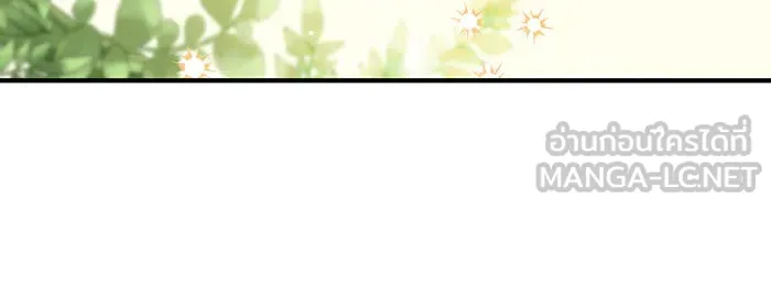 นางร้ายที่ไหนจะมีคุณธรรม ตอนที่ 6 รูปที่ 120