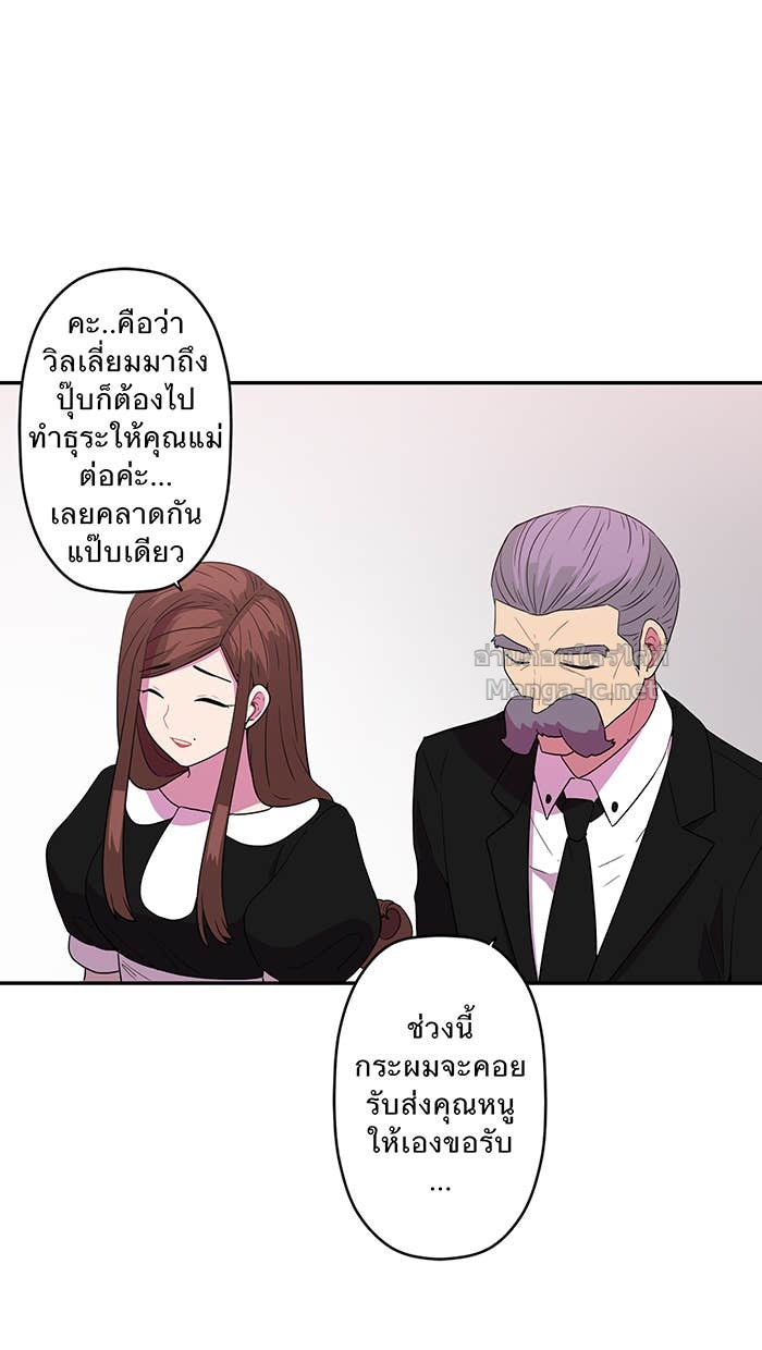 Doujin-Lc- อ่าน โดจิน มังฮวา เกาหลี ญี่ปุ่น จีน แปลไทย Take My Money รักนี้...มีเปย์ ตอนที่ 1 2 3 4 5 6 7 8 9 10 11 12 13 14 ฟรี ไม่มีโฆษณา อ่าน โดจิน Manhwa เกาหลี ญี่ปุ่น จีน เรามีครบ คัดมาให้เน้นๆ โดจิน 18+ รับประกันความฟินโดย Doujin Lc