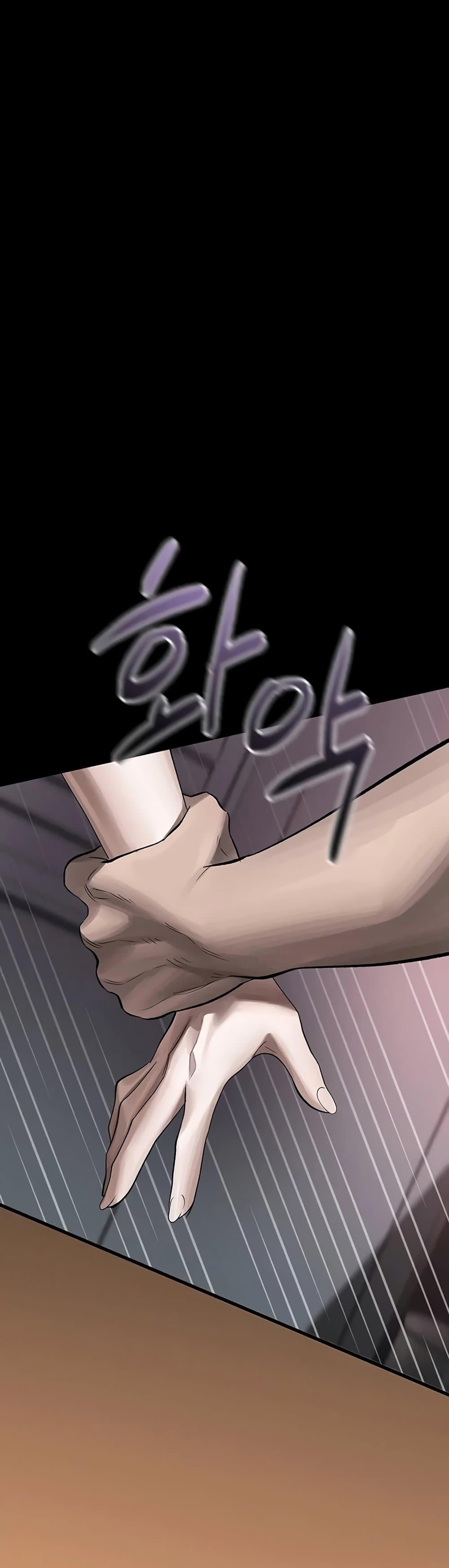 Doujin-Lc- อ่าน โดจิน มังฮวา เกาหลี ญี่ปุ่น จีน แปลไทย Dirty Talk ตอนที่ 1 2 3 4 5 6 7 8 9 10 11 12 13 14 ฟรี ไม่มีโฆษณา อ่าน โดจิน Manhwa เกาหลี ญี่ปุ่น จีน เรามีครบ คัดมาให้เน้นๆ โดจิน 18+ รับประกันความฟินโดย  Doujin Lc