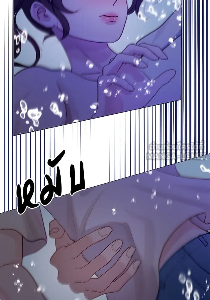 คู่มือคว้าหัวใจนายตัวร้าย ตอนที่ 34 รูปที่ 3