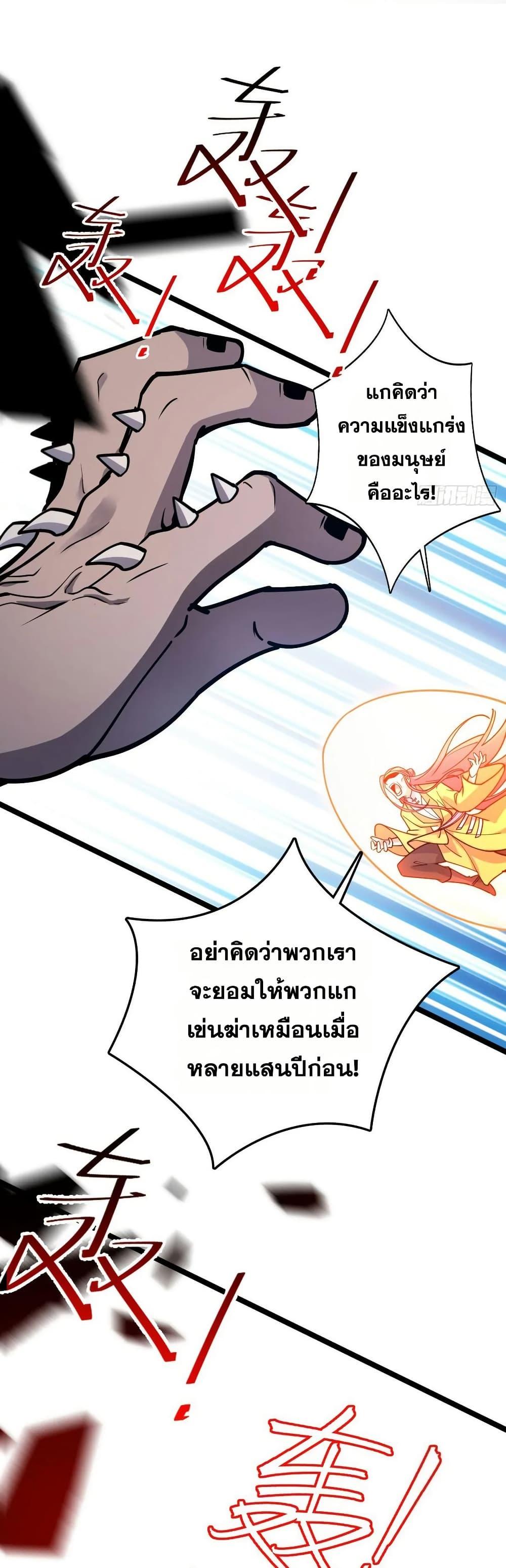 Manga-lc-com อ่านมังงะ อ่านการ์ตูน ออนไลน์ ฟรี My Master Only Breaks Through Every Time the Limit Is Reached ตอนที่ 1 2 3 4 5 6 7 8 9 10 11 12 13 14 ฟรี ไม่มีโฆษณา Manga-lc - อ่าน มังงะ อ่าน การ์ตูน ออนไลน์ อ่านมังงะ ฟรี