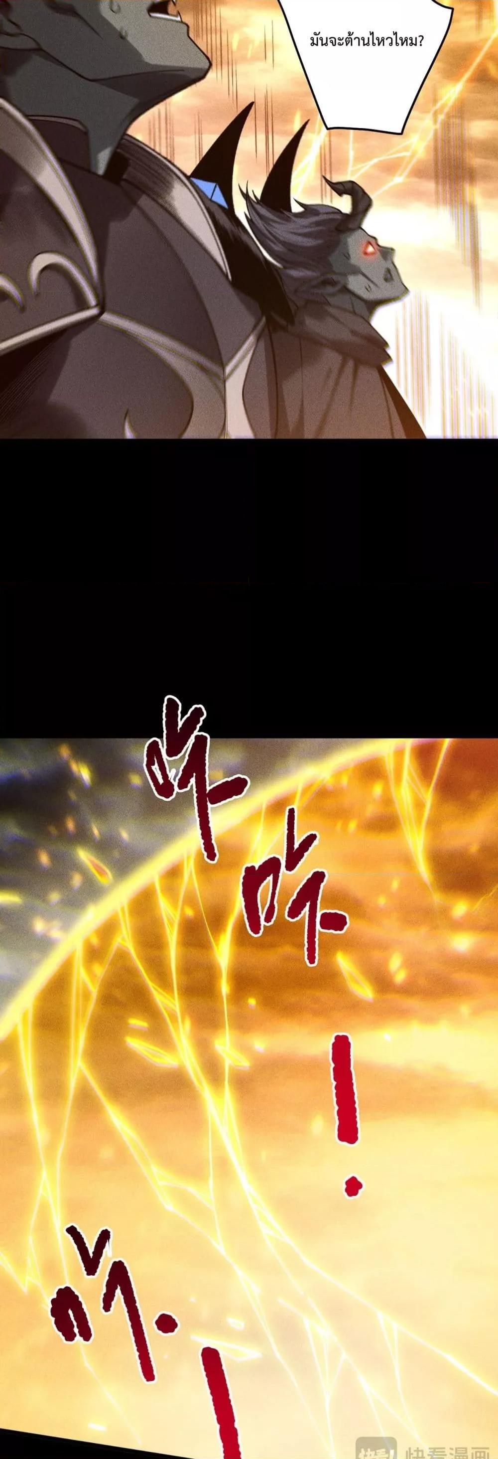 Manga-lc-com อ่านมังงะ อ่านการ์ตูน ออนไลน์ ฟรี NecromancerKin ตอนที่ 1 2 3 4 5 6 7 8 9 10 11 12 13 14 ฟรี ไม่มีโฆษณา Manga-lc - อ่าน มังงะ อ่าน การ์ตูน ออนไลน์ อ่านมังงะ ฟรี