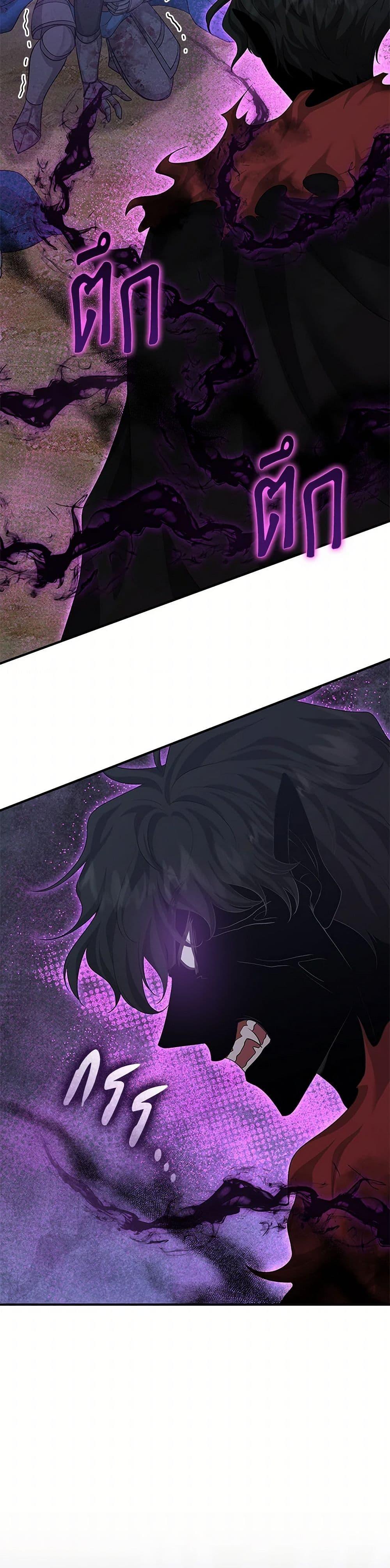 Manga-lc-com อ่านมังงะ อ่านการ์ตูน ออนไลน์ ฟรี Marriage and Sword ตอนที่ 1 2 3 4 5 6 7 8 9 10 11 12 13 14 ฟรี ไม่มีโฆษณา Manga-lc - อ่าน มังงะ อ่าน การ์ตูน ออนไลน์ อ่านมังงะ ฟรี