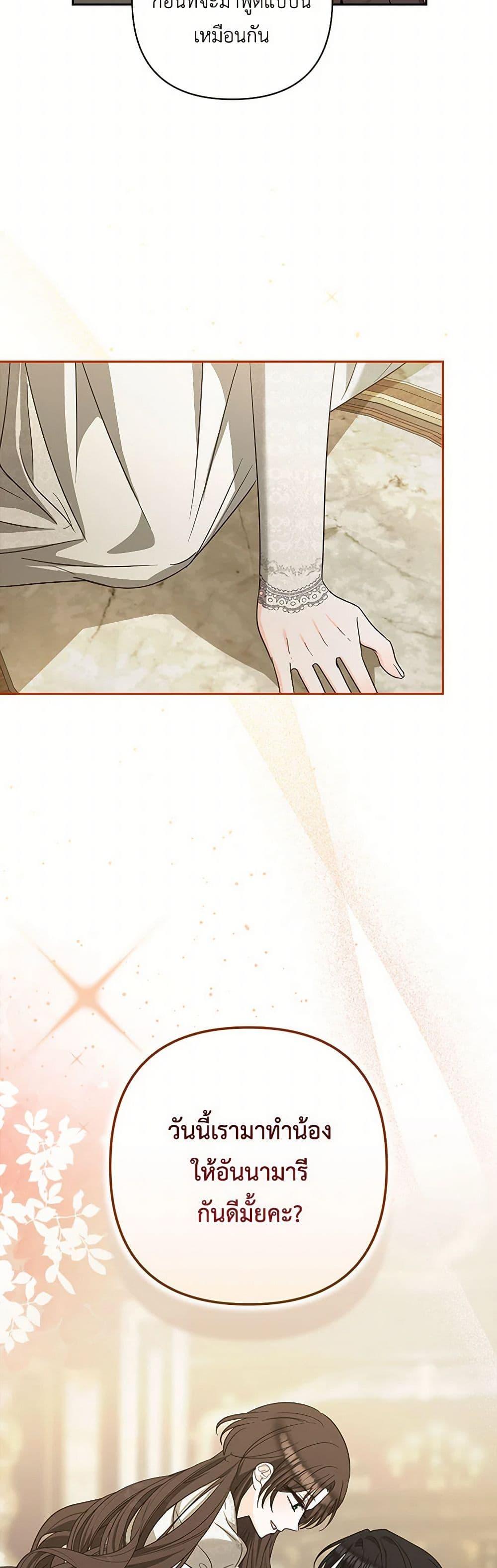 Manga-lc-com อ่านมังงะ อ่านการ์ตูน ออนไลน์ ฟรี Two Names of Night ตอนที่ 1 2 3 4 5 6 7 8 9 10 11 12 13 14 ฟรี ไม่มีโฆษณา Manga-lc - อ่าน มังงะ อ่าน การ์ตูน ออนไลน์ อ่านมังงะ ฟรี