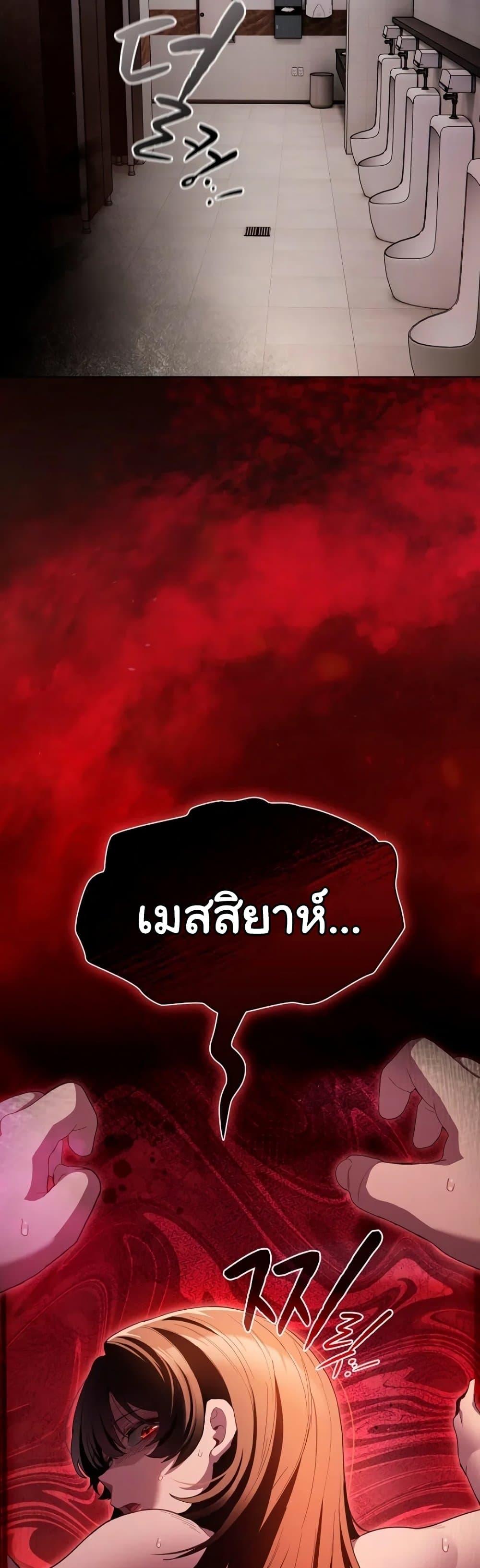 Doujin-Lc- อ่าน โดจิน มังฮวา เกาหลี ญี่ปุ่น จีน แปลไทย Believe Me! I Offer ตอนที่ 1 2 3 4 5 6 7 8 9 10 11 12 13 14 ฟรี ไม่มีโฆษณา อ่าน โดจิน Manhwa เกาหลี ญี่ปุ่น จีน เรามีครบ คัดมาให้เน้นๆ โดจิน 18+ รับประกันความฟินโดย  Doujin Lc