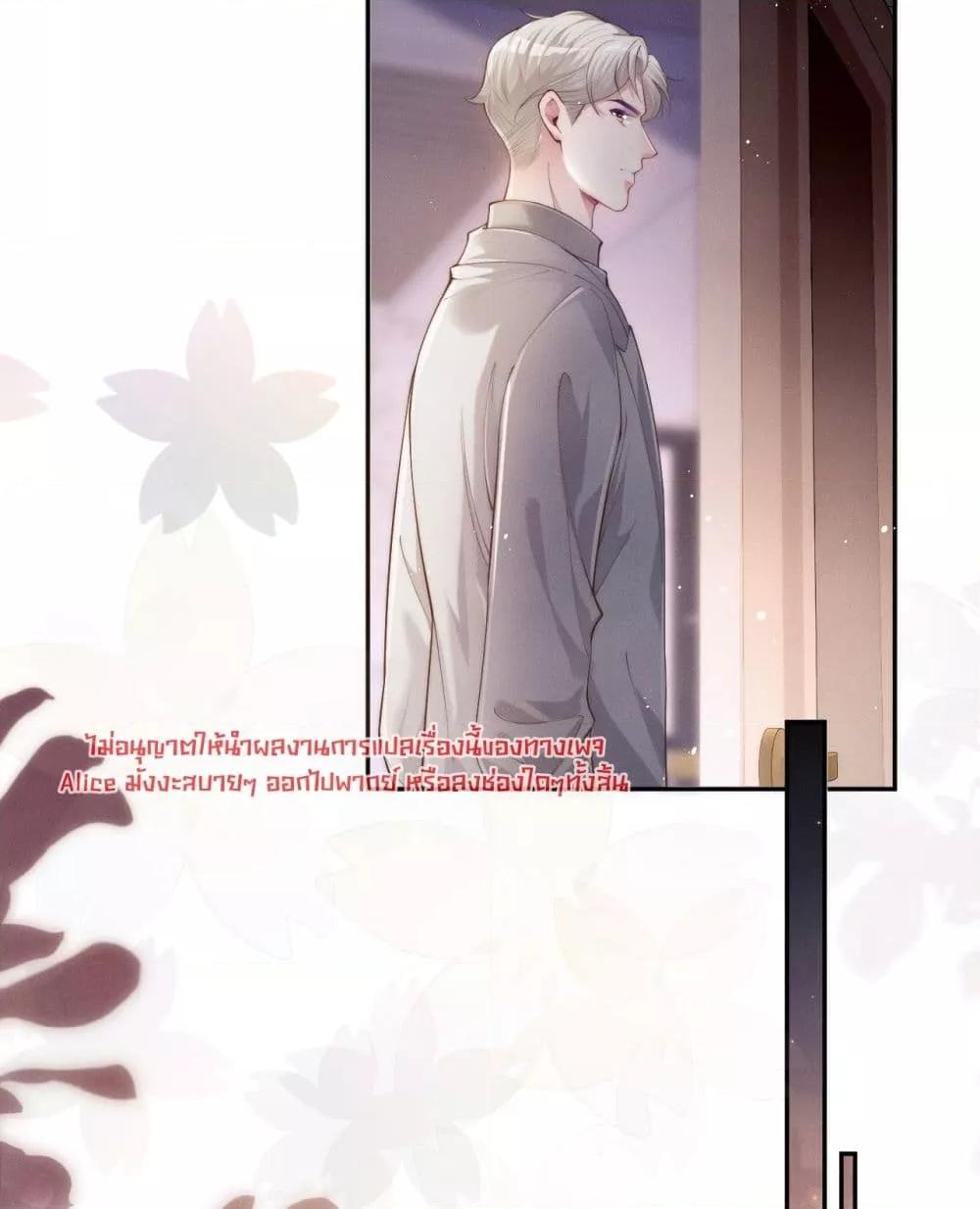 Manga-lc-com อ่านมังงะ อ่านการ์ตูน ออนไลน์ ฟรี TheRichLadyT ตอนที่ 1 2 3 4 5 6 7 8 9 10 11 12 13 14 ฟรี ไม่มีโฆษณา Manga-lc - อ่าน มังงะ อ่าน การ์ตูน ออนไลน์ อ่านมังงะ ฟรี