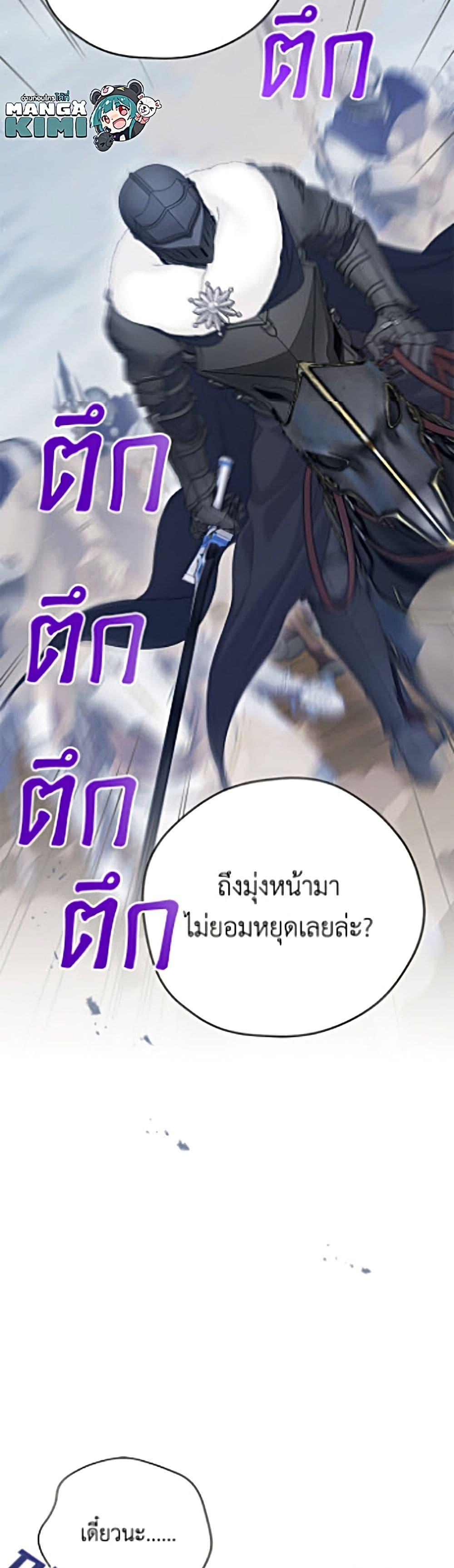 Manga-lc-com อ่านมังงะ อ่านการ์ตูน ออนไลน์ ฟรี The Viridescent Crown ตอนที่ 1 2 3 4 5 6 7 8 9 10 11 12 13 14 ฟรี ไม่มีโฆษณา Manga-lc - อ่าน มังงะ อ่าน การ์ตูน ออนไลน์ อ่านมังงะ ฟรี
