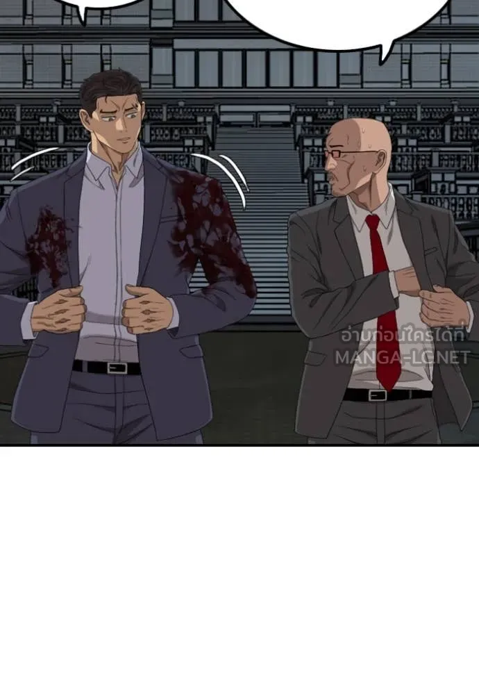 BAD GUY ตอนที่ 251 รูปที่ 117
