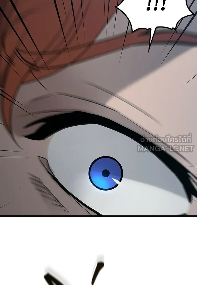นักล่าฆ่าเพื่อรอด ตอนที่ 14 รูปที่ 126