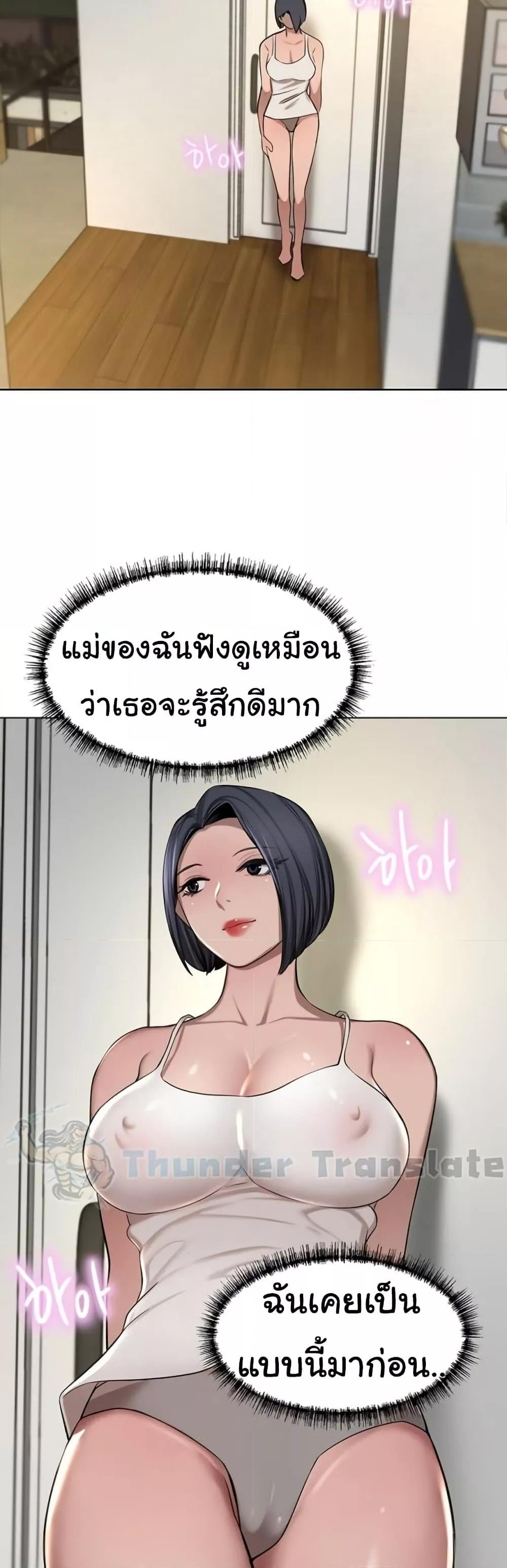 Doujin-Lc- อ่าน โดจิน มังฮวา เกาหลี ญี่ปุ่น จีน แปลไทย A Rich Laddy ตอนที่ 1 2 3 4 5 6 7 8 9 10 11 12 13 14 ฟรี ไม่มีโฆษณา อ่าน โดจิน Manhwa เกาหลี ญี่ปุ่น จีน เรามีครบ คัดมาให้เน้นๆ โดจิน 18+ รับประกันความฟินโดย  Doujin Lc